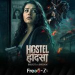 ostel Haadsa Season 1 Hindi horror thriller series poster